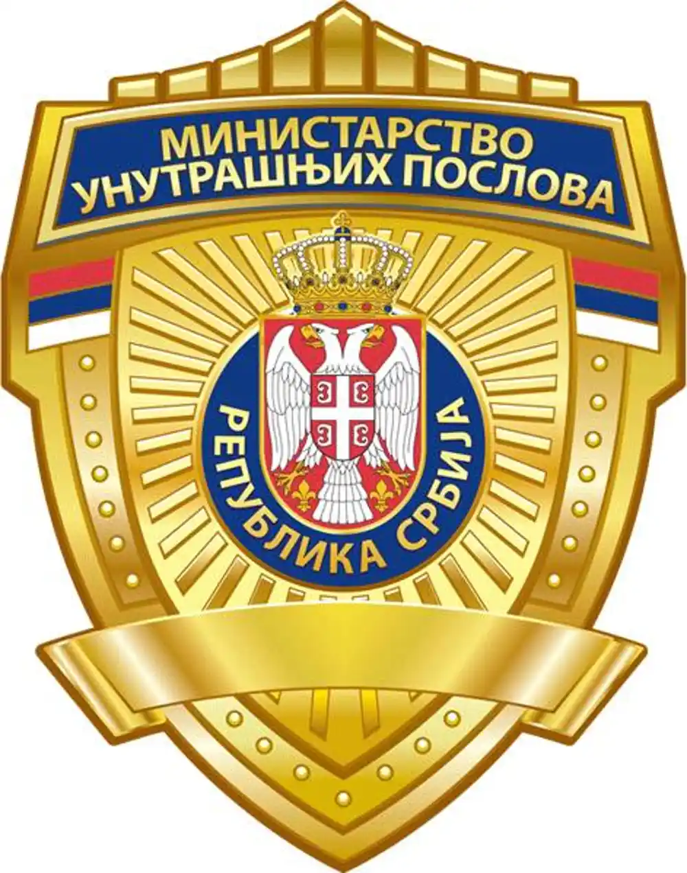 MUP Srbije: Razbijena mreža osumnjičenih za zloupotrebu djece na internetu