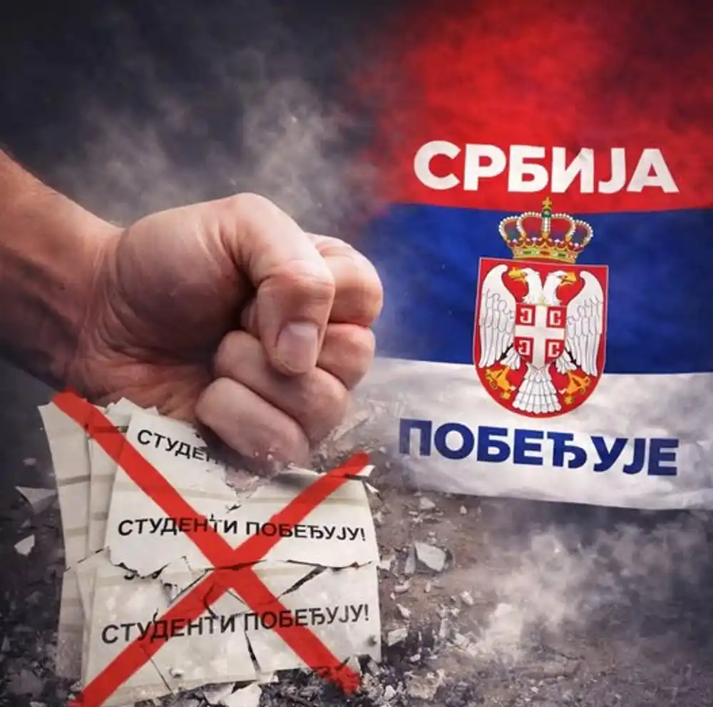 IFIMES: Srbija je vodeća regionalna ekonomija
