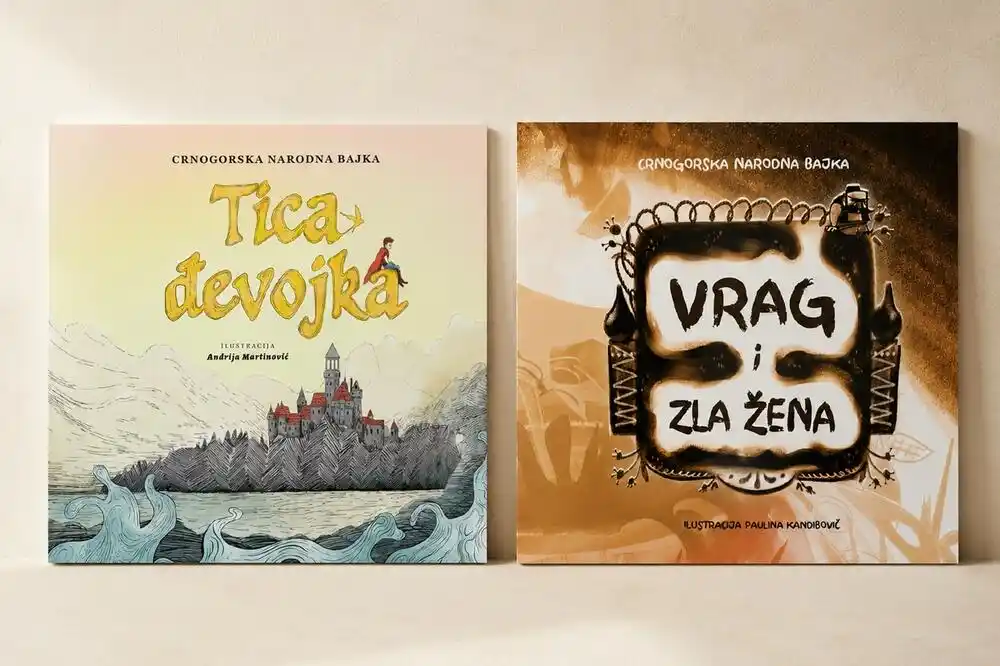 Ilustrovane crnogorske narodne bajke u izdanju Matice crnogorske