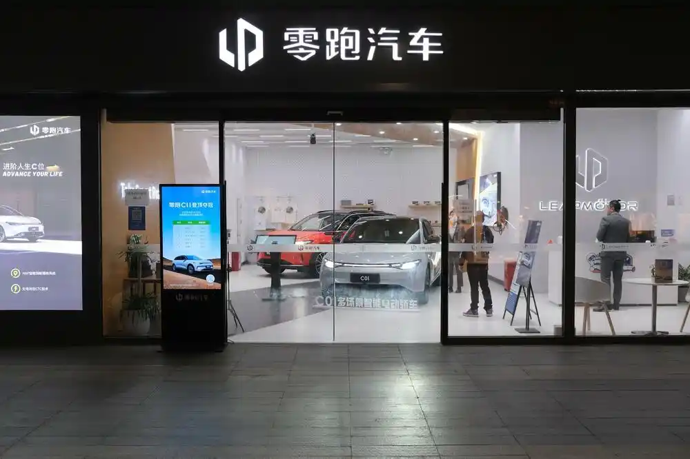 Kina opet mijenja pravila igre: Leapmotor pretekao rivale, Nio oborio rekord, a EV trka ulazi u novu fazu