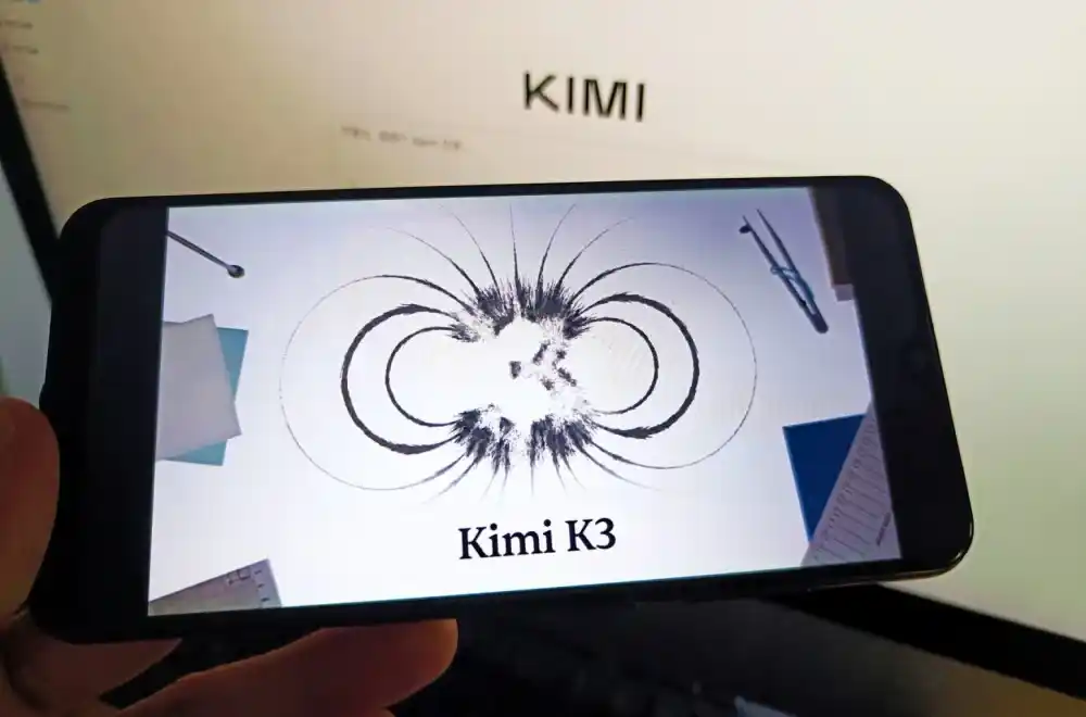Kinezi lansirali najveći AI model na svijetu: Kimi K3 izazvao pažnju u SAD