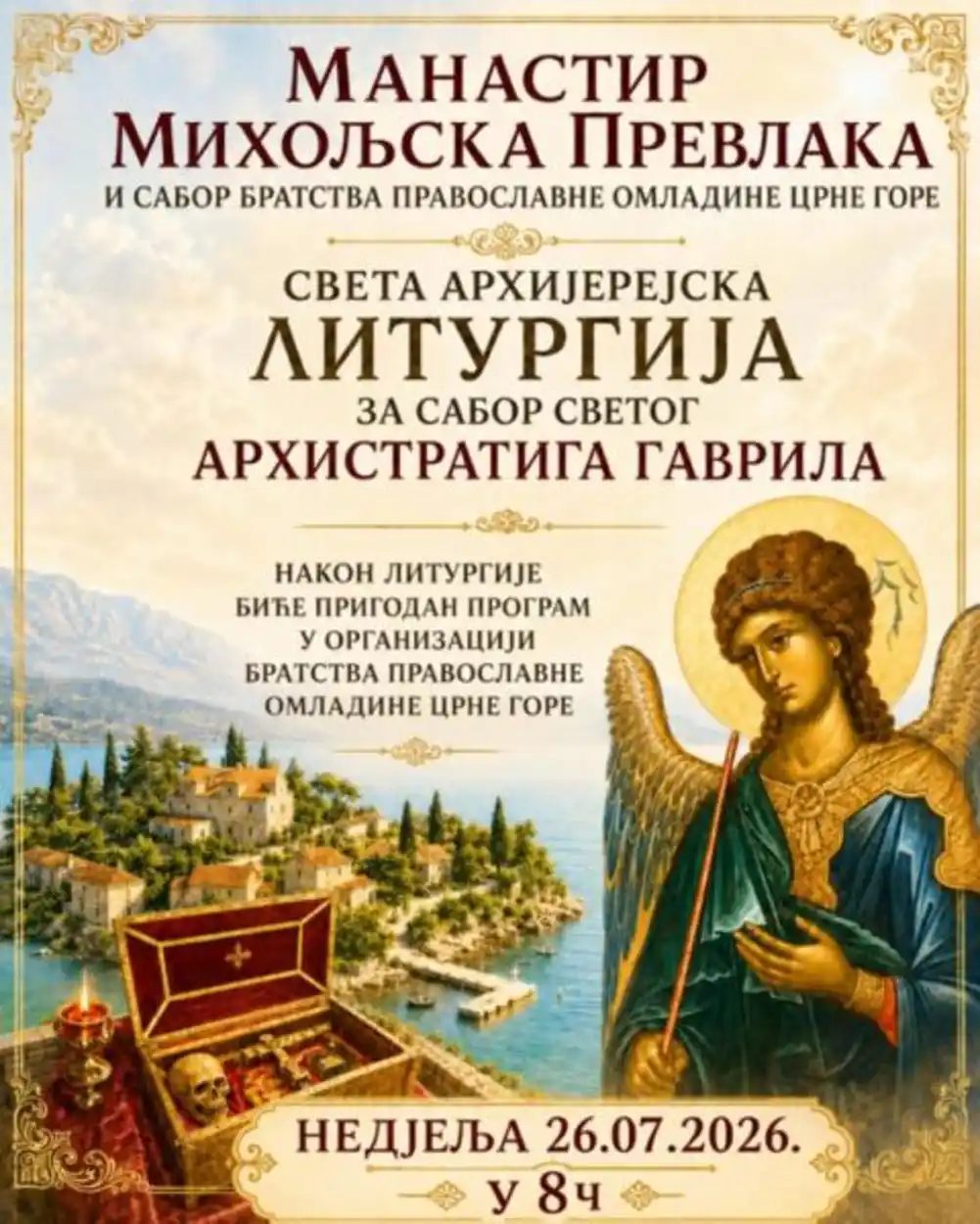 Miholjska Prevlaka: Arhijerejska Liturgija za Sabor Svetog arhangela Gavrila