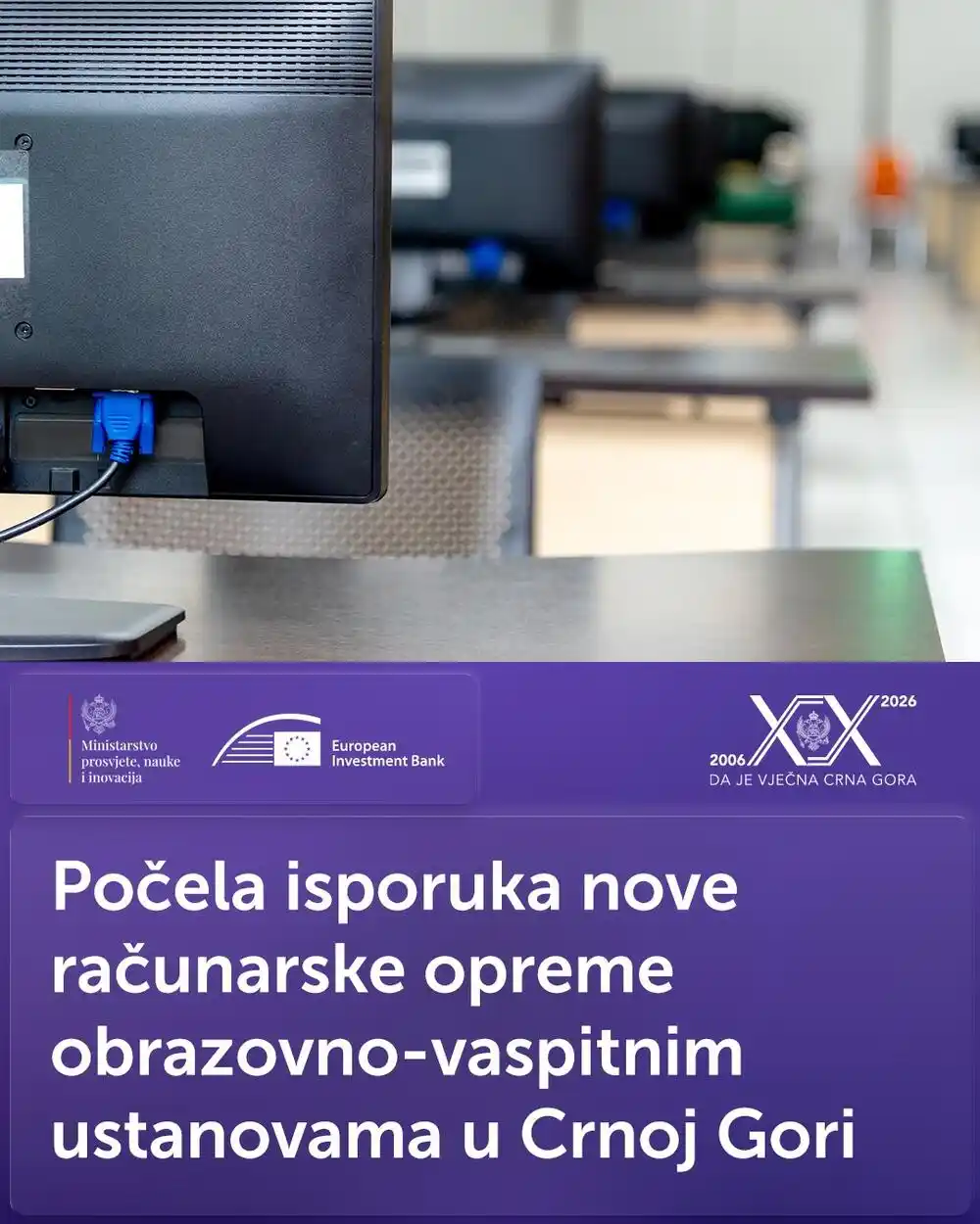 MPNI: Počela isporuka nove računarske opreme školama u Crnoj Gori, vrijedne oko 2,4 miliona eura