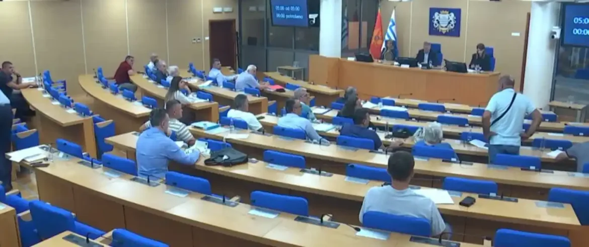 U Skupštini Glavnog grada održan i drugi dan konsultacija sa građanima i zainteresovanom javnošću