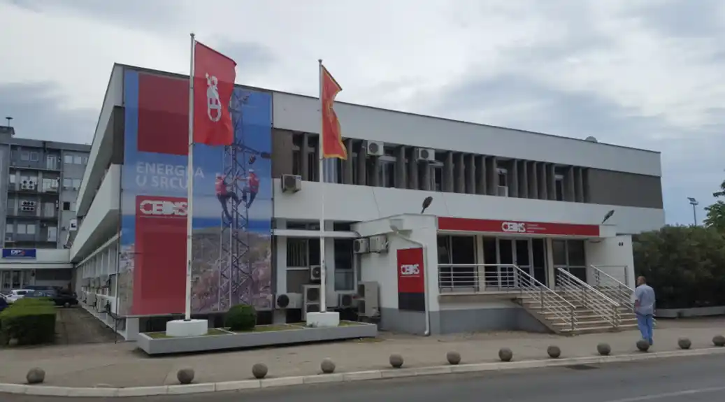 Gdje danas po rasporedu neće biti struje