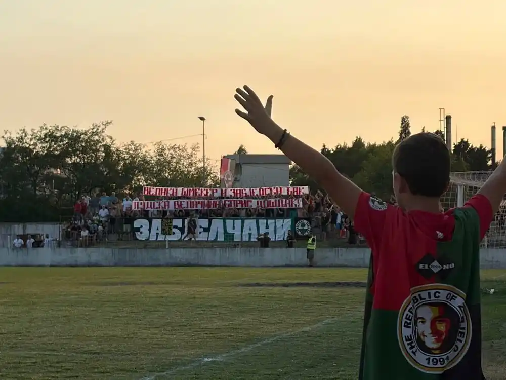 Jedini crnogorski klub sa evropskom pobjedom ove sezone – FK Zabjelo