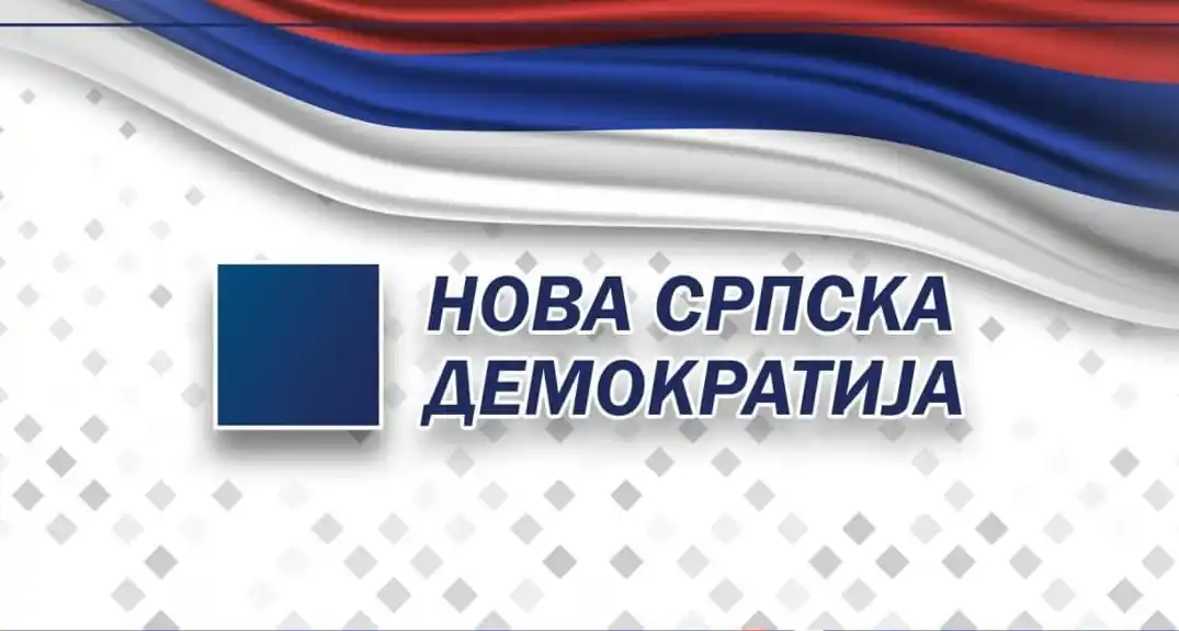 NSD Danilovgrad odgovorio URI: Violeta Golubović nekad nezakonito smijenjena, a sada politički progonjena