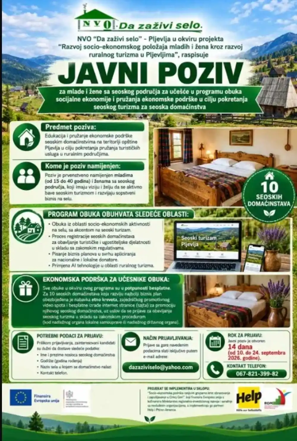 Da zaživi selo: Javni poziv za mlade i žene sa seoskog područja