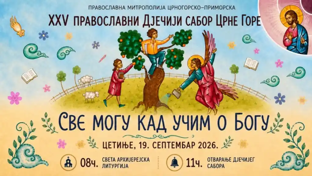 U subotu 25. Pravoslavni dječiji sabor Crne Gore: „Sve mogu kad učim o Bogu“