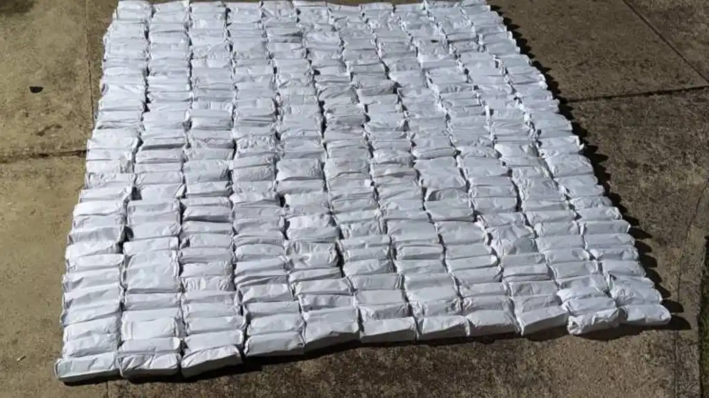 UP – U blizini Skadarskog jezera zaplijenjeno 185,5 kg duvana vrijednosti 13.000 EURA