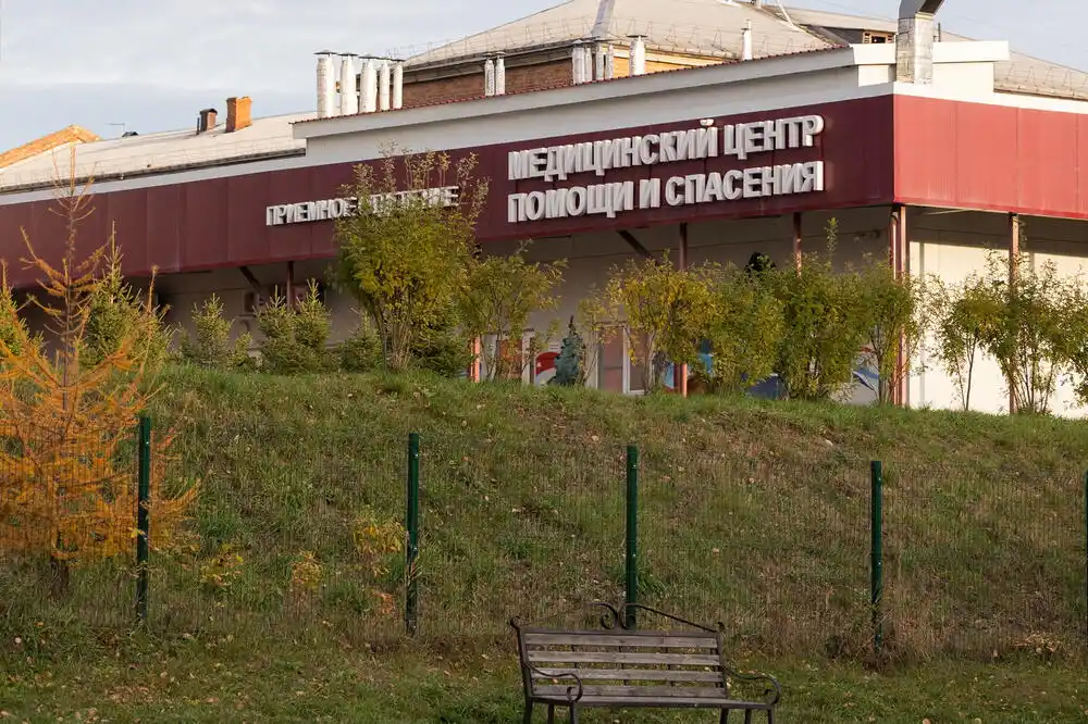 Desetine u karantinu nakon smrti radnice instituta za kugu