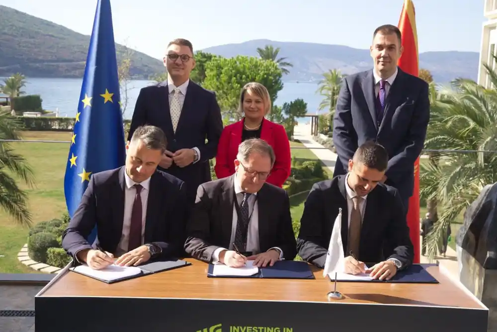 EPCG na Investicionoj konferenciji Evropska unija-Crna Gora (AIM 2026): Jačanje saradnje sa međunarodnim partnerima