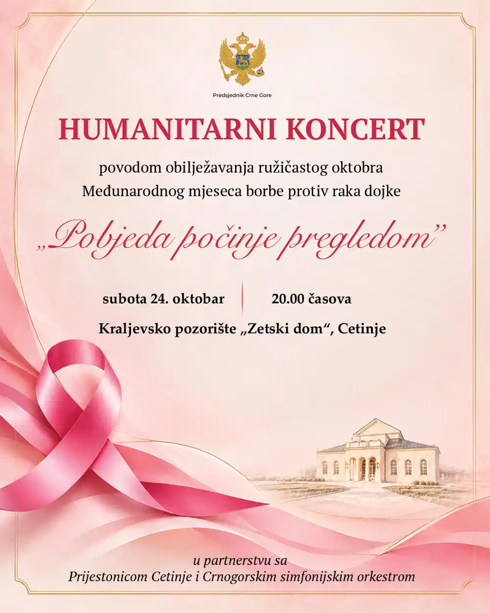 Humanitarni koncert na Cetinju, cilj prikupiti 150.000 eura za potrebe Instituta za onkologiju