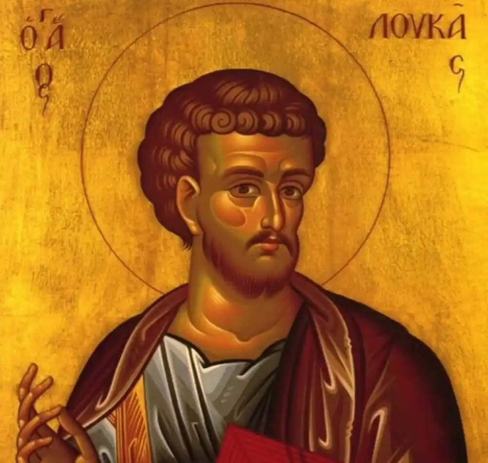 Žitije Svetog apostola i jevanđeliste Luke